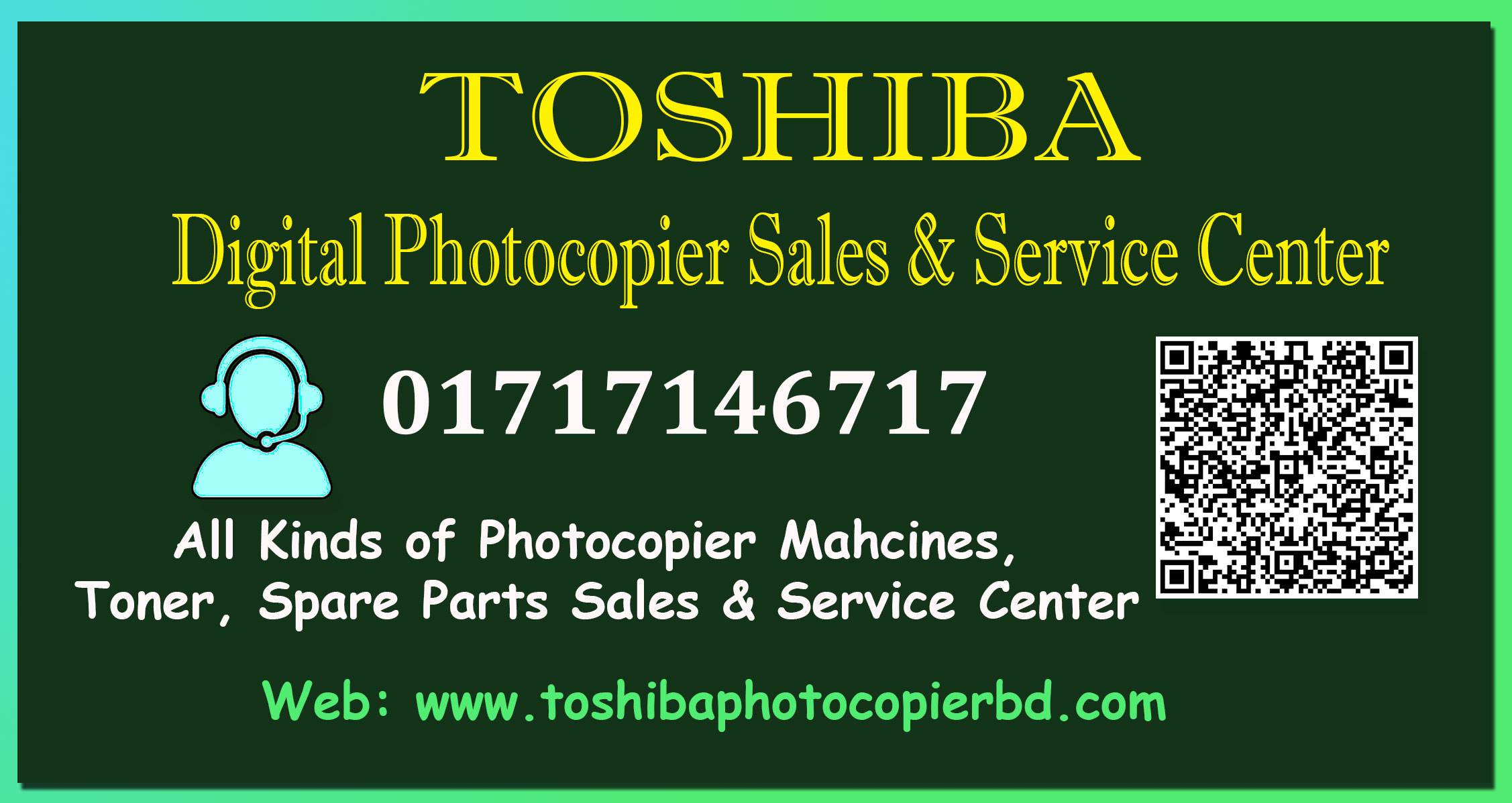 Toshiba Photocopier Spare Parts Sales & Service Center in Bangladesh