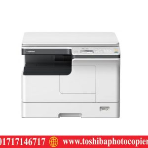 Toshiba e-STUDIO 2803A Multifunction Photocopier Price in Bangladesh