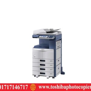 Toshiba e-Studio 307 Heavy Duty Digital Photocopier Machine Price in Bangladesh