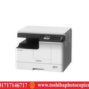 Toshiba e-Studio 2309A Multifunction Photocopier Price in Bangladesh