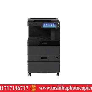 Toshiba e-studio 2010AC A3 Color Multifuntional Photocopier