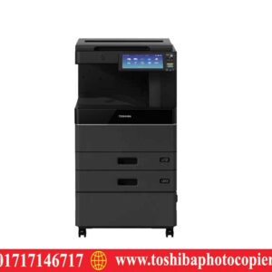Toshiba e-studio 2618A  Black & White Photocopier