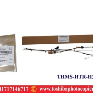 THMS-HTR-H390 Bangladesh Price