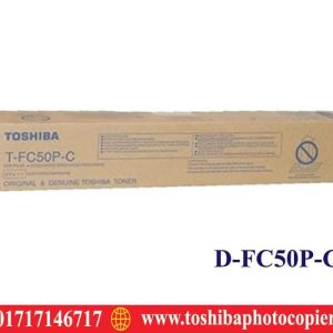 T-FC50P-C Cyan Color Toner Cartridge Price in Bangladesh