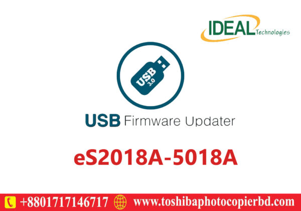 Toshiba Firmware in Bangladesh