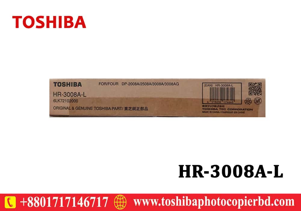 HR-3008A-L Lower Pressure Roller