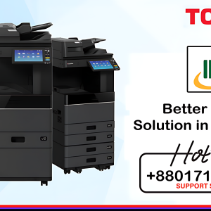 Toshiba Photocopier Machines Service Center in Bangladesh