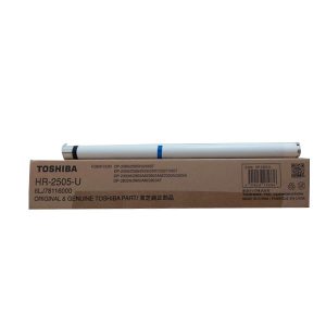 The Toshiba HR-2505-U Original Fuser Roller works for Heating Section to make proper printing of the document easy process. Its estimated copy life is 75,000, made by China & supported for Toshiba e-Studio 2006, 2007, 2307, 2306, 2506, 2507, 2303A, 2303AM, 2307, 2309A, 2505, 2505F, 2505H, 2803A, 2803AM, 2809, 2523A, 2523AD, 2323AM, 2823AM, 2329A, 2829A Series Photocopiers.