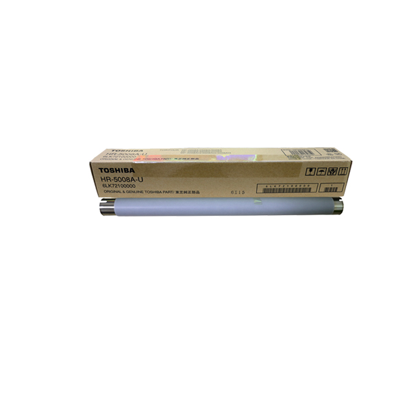 Brand Toshiba Part Name HR-5008A-U (Upper Fuser Roller) Printing Technology Monochrome Laser Estimate Copy Life ±1,00,000-1,25,000 Product Typer Original Made In China Weight Estimate 100 gm Product warranty Yes (Call for Discuss +8801717146717) Supported Model Toshiba e-STUDIO 2508A, 3008A, 3508A, 4508A, 5008A, 2518A, 3018A, 3518A, 4518A, 5018A, 2618A, 3118A, 3618A, 4618A, 5118A, 2528A, 3028A, 3528A, 4528A & 5528A Series Photocopier Machines