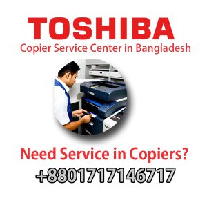 Why Ideal Technology are the best Photocopier Service Center in Bangladesh? Best Price Toner Cartridges, All Parts Sales & Service Center in Dhaka Bangladesh.  We are the reliable Toshiba Copier Repair Service Provider in Bangladesh. We hold expertise in repairing various parts. Our skilled professionals are well-versed in the latest technologies. The need to serve repair services to valuable clients with the lowest prices. Our Technician is working with a Selected Model Copier Expert. Quick Online/ Offline Support. Our all parts are Qualified. Experience Top Quality at Toshiba's Best Photocopier Service Center in Bangladesh Boost your office efficiency with our renowned Toshiba Best Photocopier Service Center in Bangladesh. Trusted technicians, impressive servicing results!