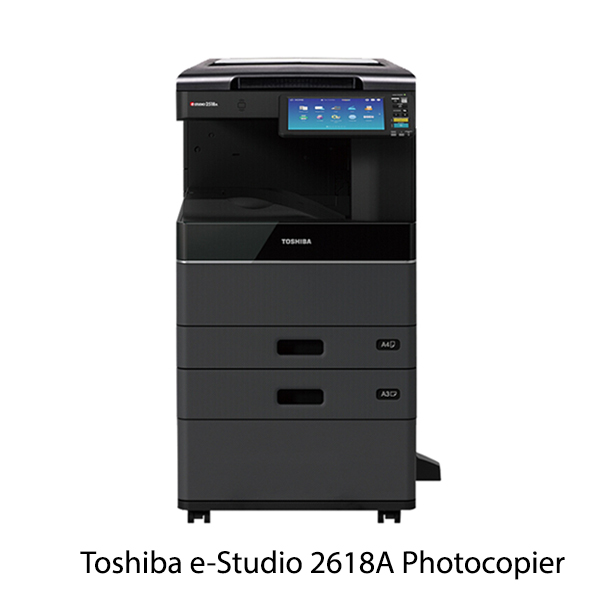 Buy Toshiba e-Studio 2618A Photocopier Price in Bangladesh